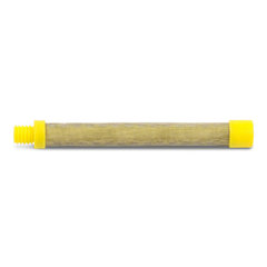 Фильтр в ручку пистолета с обратной резьбой (желтый)